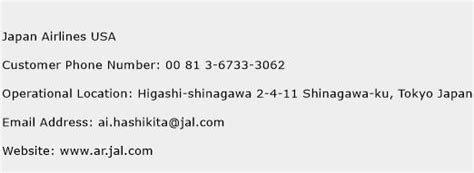 japan airlines usa customer service number